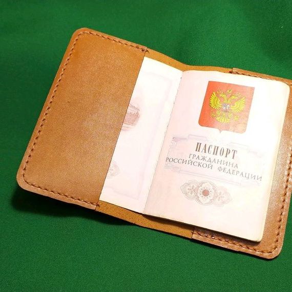 прописка в Кизляре